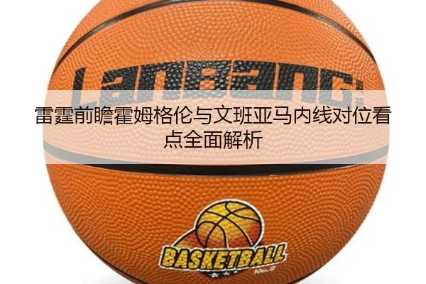 img_1783108121114_1690_1_819.jpg